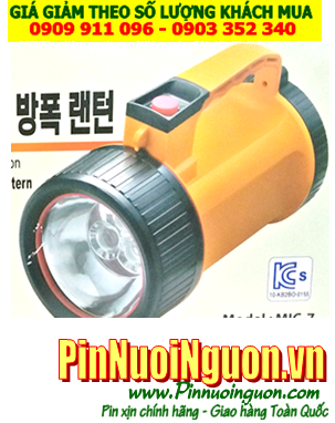 Pin đèn pin chống cháy nổ MIC-7 với pin điện thế 6v ( Mã pin 4R25) chính hãng